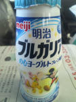 P1000015.JPG