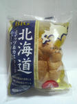 P1000070.JPG