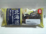P1000069.JPG