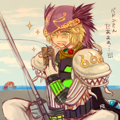 バドンカードとったどー！