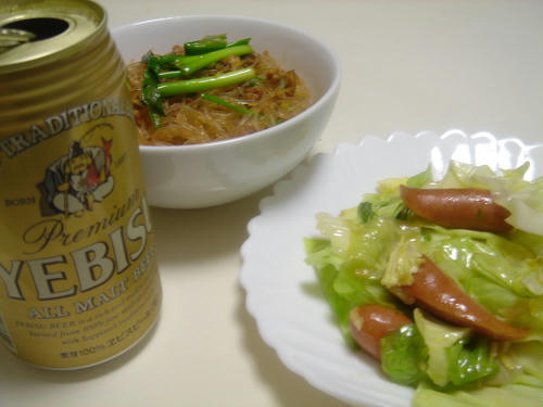 ビールとおつまみ