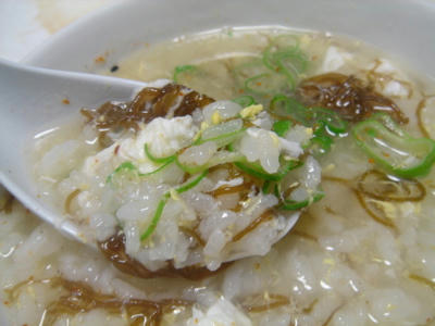 もずく雑炊