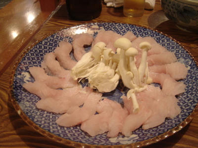 鱧