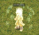 negi2.jpg