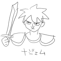 作:s_senさん 構成アレンジ:さまんさ