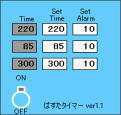 top-game01.jpg