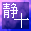 sjfbanner1.gif
