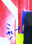 s2-IMG_7669.jpg