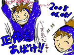 f052f536png