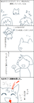 5785d4a9.png