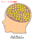6d74f38d.gif