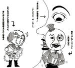 2011.4.17..jpg