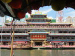 DSC00391.JPG
