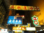 DSC00458.JPG