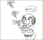20110721.jpg
