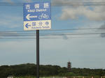DSC00711.jpg