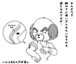 20111206.jpg
