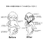 20111225.jpg
