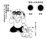 20120521.jpg