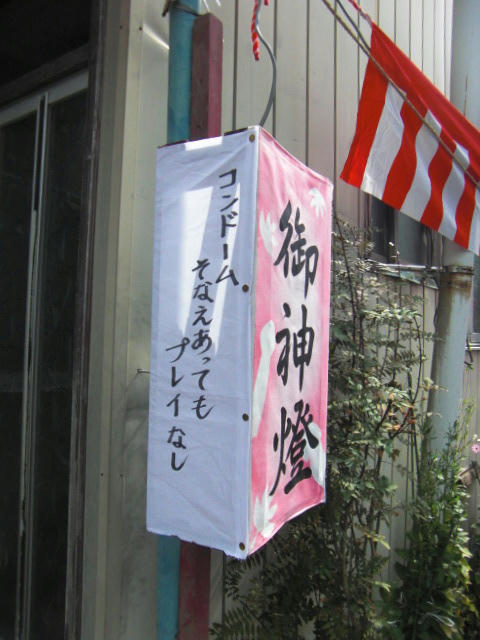 CIMG0871.JPG