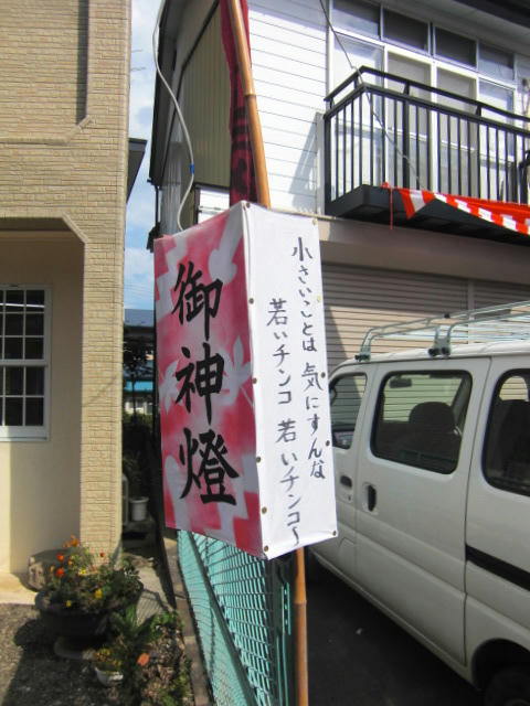 CIMG0882.JPG