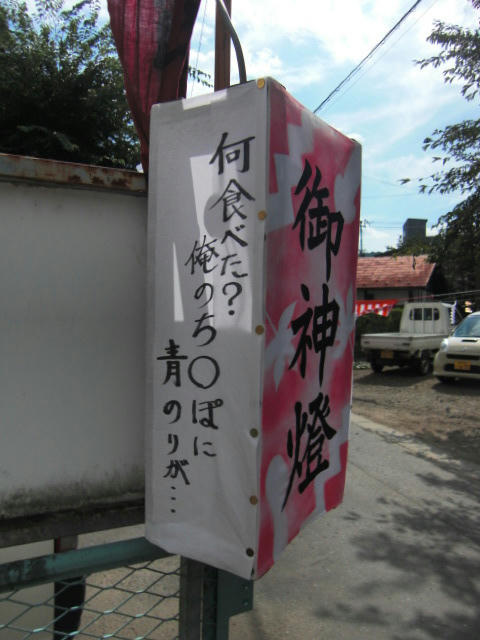 CIMG0883.JPG