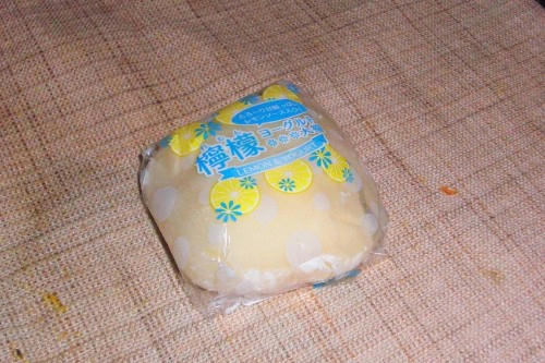 CIMG1379.jpg