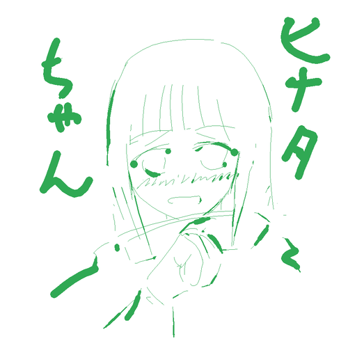 20100801_072605.png