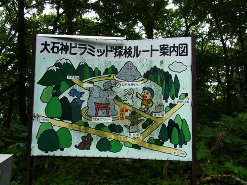 RIMG0156.JPG