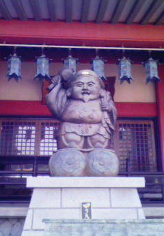 NEC_0199.JPG