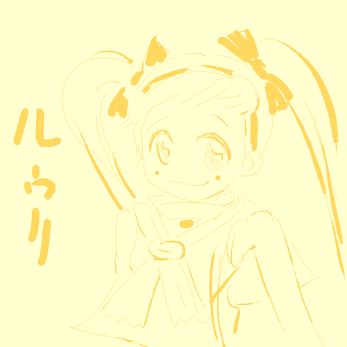 20111120_085118.png