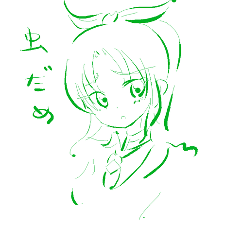 20120415_090403.png