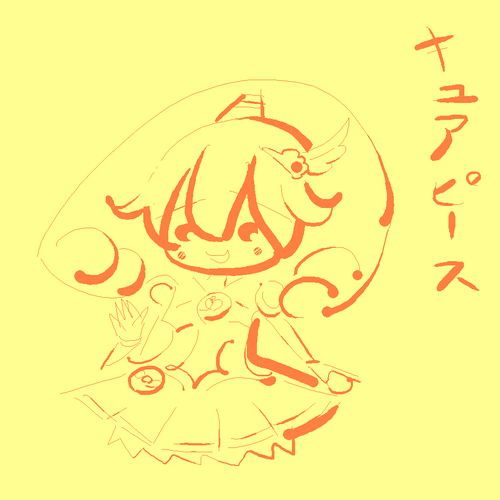 20121202_104057.png