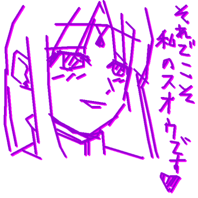 5d48f29c.gif