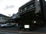 鹿乃屋全景