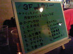 3F01.jpg