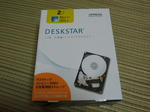 DSCN0247.jpg