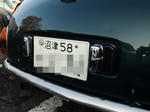 DSCN0577.JPG