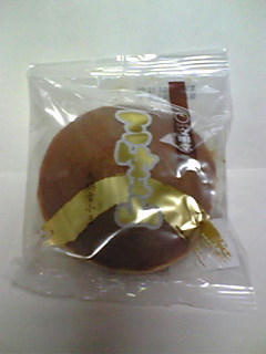 三笠饅頭
