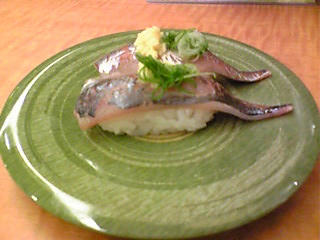 すし