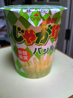 おやつ