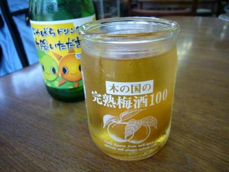 冷たいドリンク