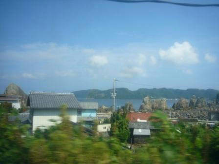 岩