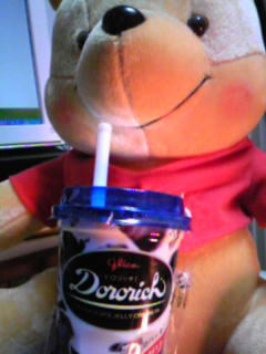 dororichi