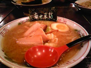 幸せラーメン