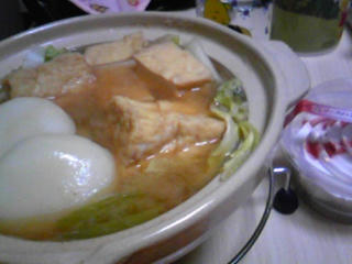 鍋。