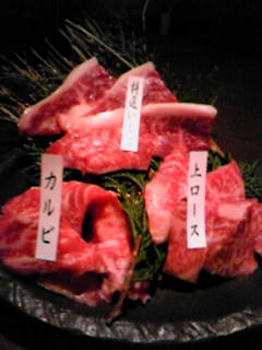 肉