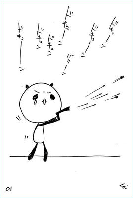 001.jpg