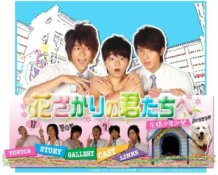 公式サイトへ