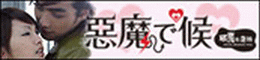 公式サイトへ
